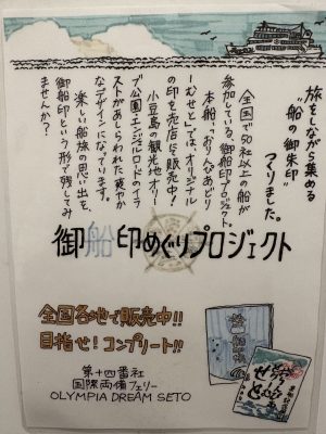 西日本補聴器