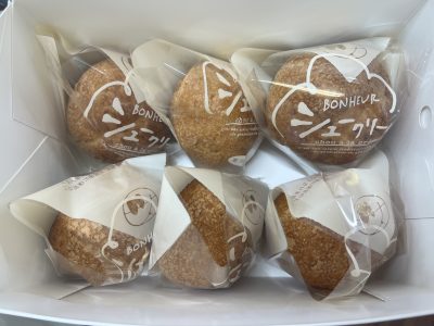 西日本補聴器